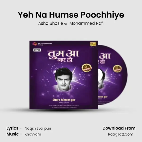 Yeh Na Humse Poochhiye MP3 Song by Asha Bhosle Cover