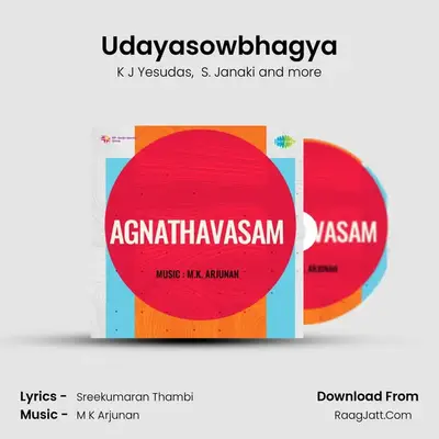 Agnathavasam - K J Yesudas