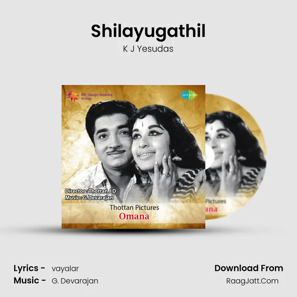 Shilayugathil MP3 Song by K J Yesudas Cover
