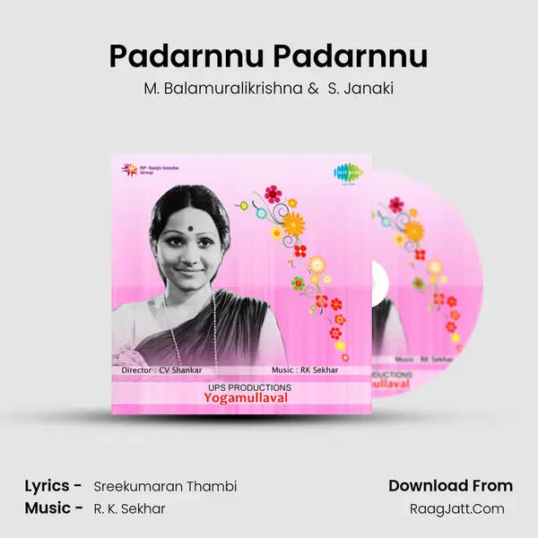 Padarnnu Padarnnu MP3 Song by M. Balamuralikrishna Cover