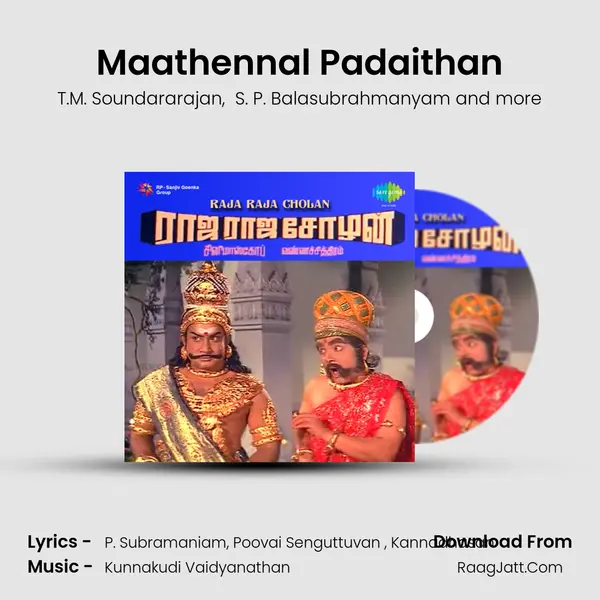 Maathennal Padaithan MP3 Song by T.M. Soundararajan Cover