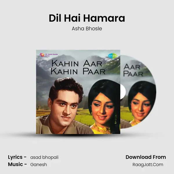 Dil Hai Hamara MP3 Song by Asha Bhosle Cover