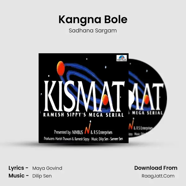 Kangna Bole MP3 Song by Sadhana Sargam Cover