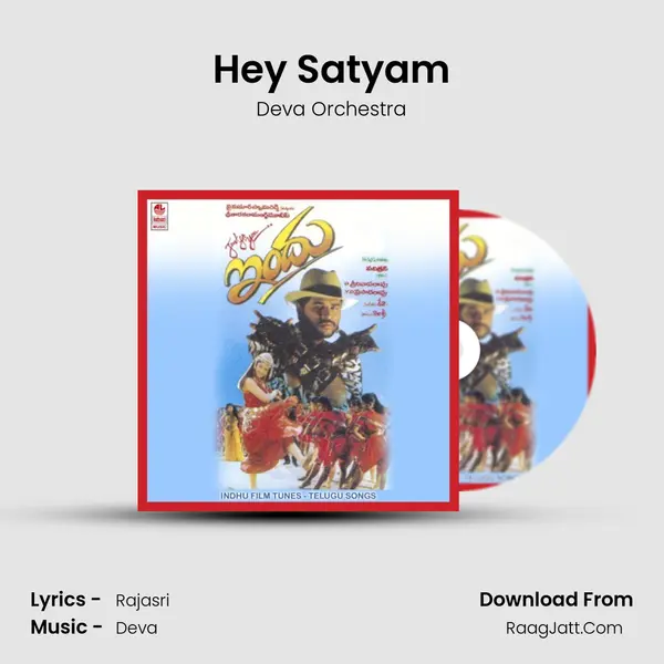 Hey Satyam MP3 Song by Deva Orchestra Cover