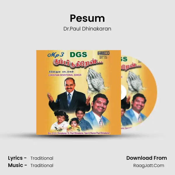 Pesum MP3 Song by Dr.Paul Dhinakaran Cover