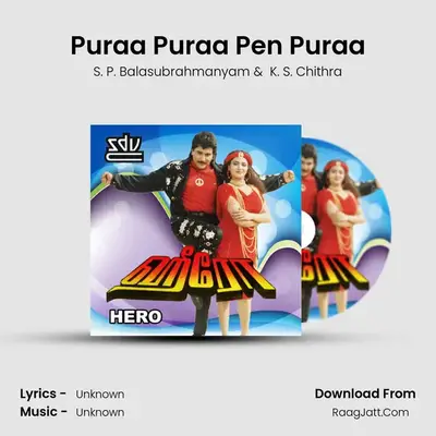 Puraa Puraa Pen Puraa Cover