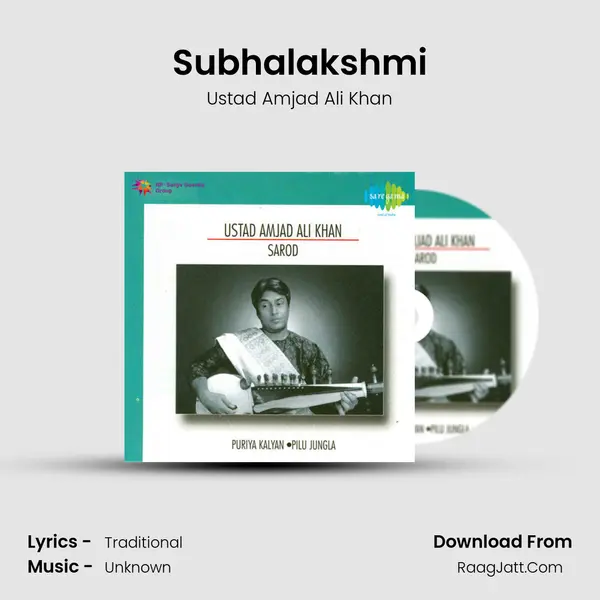 Subhalakshmi MP3 Song by Ustad Amjad Ali Khan Cover