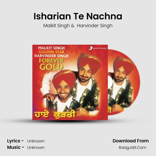 Isharian Te Nachna MP3 Song by Malkit Singh Cover