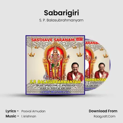 Sabarigiri MP3 Song by S. P. Balasubrahmanyam Cover