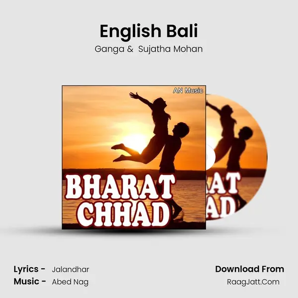 English Bali MP3 Song by Ganga Cover