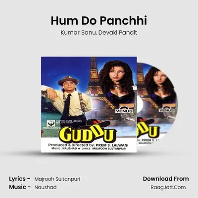 Hum Do Panchhi MP3 Song by Kumar Sanu Cover