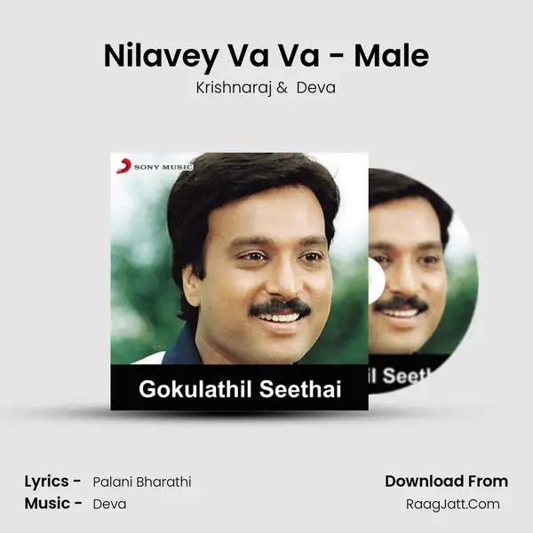 Nilavey Va Va - Male MP3 Song by Krishnaraj Cover