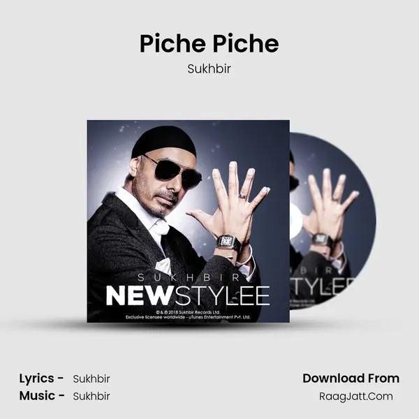 Piche Piche MP3 Song by Sukhbir Cover