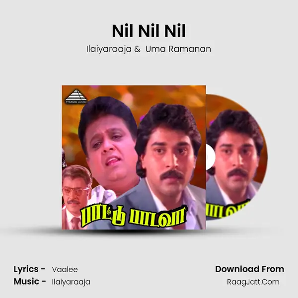 Nil Nil Nil MP3 Song by Ilaiyaraaja Cover