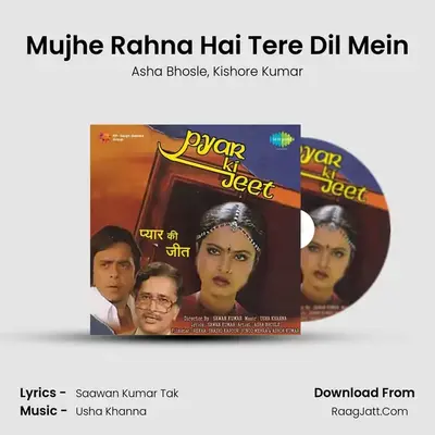 Mujhe Rahna Hai Tere Dil Mein MP3 Song by Asha Bhosle Cover
