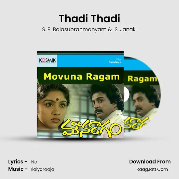 Thadi Thadi MP3 Song by S. P. Balasubrahmanyam Cover