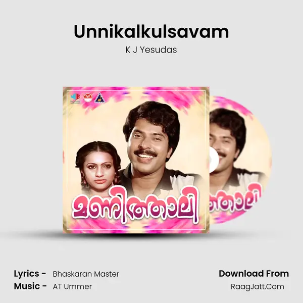 Unnikalkulsavam MP3 Song by K J Yesudas Cover