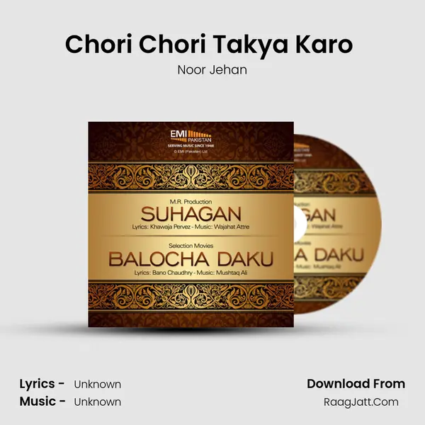 Chori Chori Takya Karo (From 