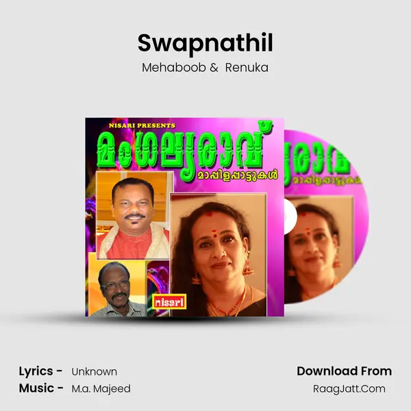 Swapnathil MP3 Song by Mehaboob Cover