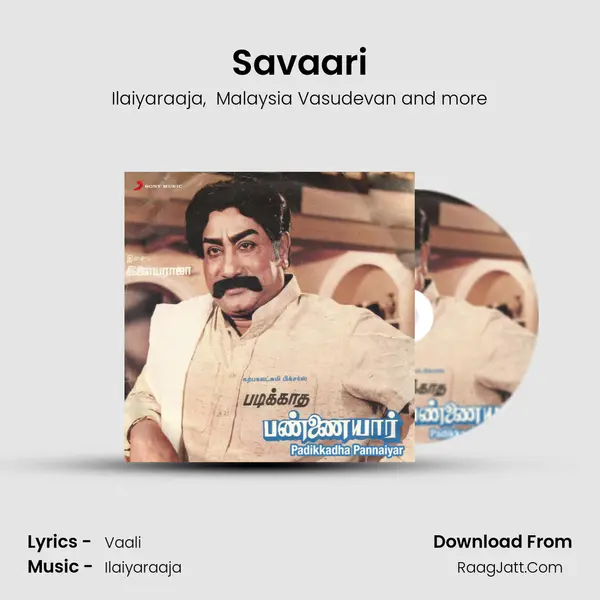 Savaari MP3 Song by Ilaiyaraaja Cover