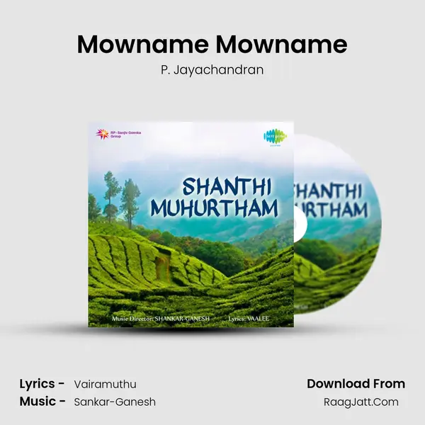 Mowname Mowname MP3 Song by P. Jayachandran Cover