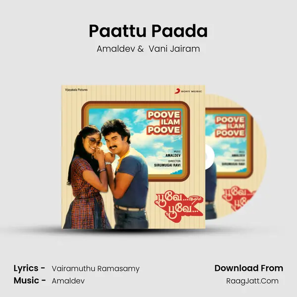 Paattu Paada MP3 Song by Amaldev Cover