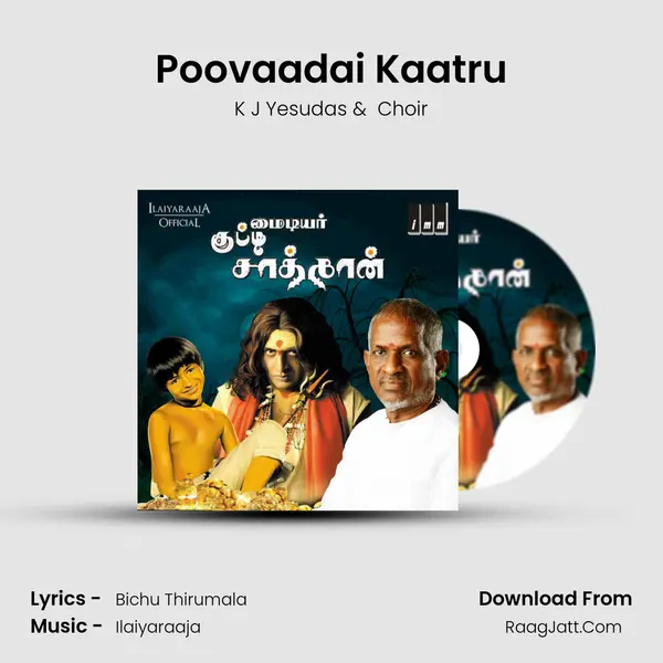 Poovaadai Kaatru mp3 song
