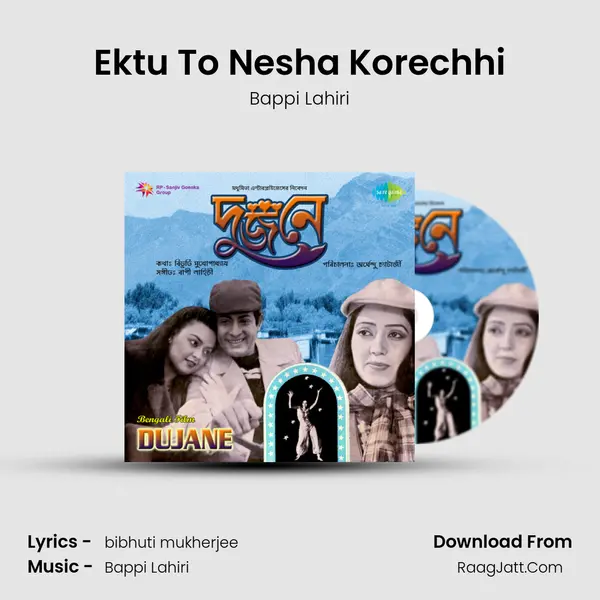 Ektu To Nesha Korechhi MP3 Song by Bappi Lahiri Cover
