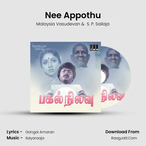 Nee Appothu MP3 Song by Malaysia Vasudevan Cover