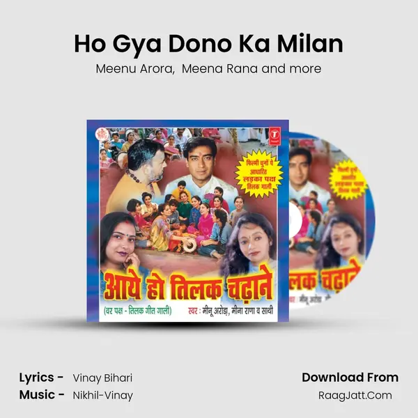 Ho Gya Dono Ka Milan MP3 Song by Meenu Arora Cover