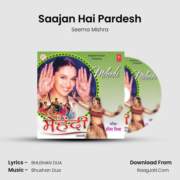 Saajan Hai Pardesh MP3 Song by Seema Mishra Cover