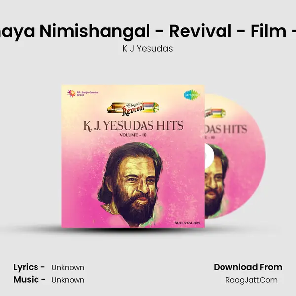Vachalamaya Nimishangal - Revival - Film - Sathyam MP3 Song by K J Yesudas Cover
