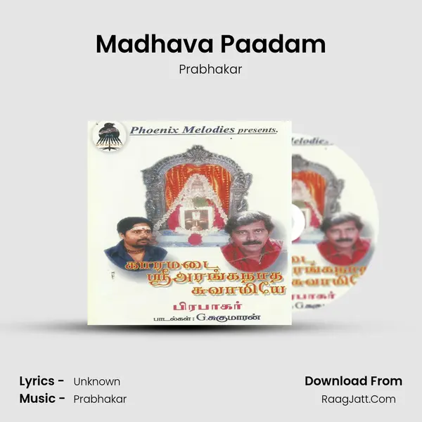 Madhava Paadam MP3 Song by Prabhakar Cover