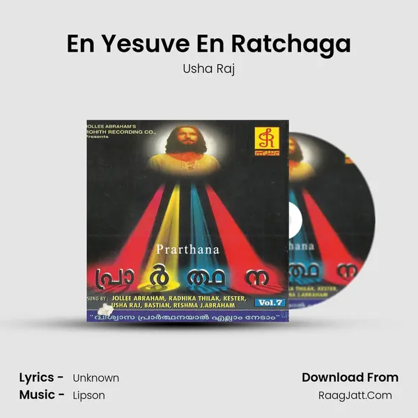 En Yesuve En Ratchaga MP3 Song by Usha Raj Cover