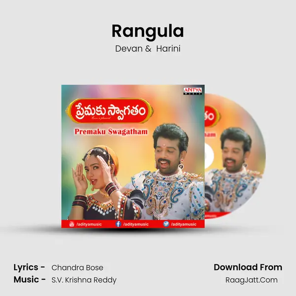 Rangula MP3 Song by Devan Cover