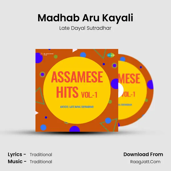 Madhab Aru Kayali MP3 Song by Late Dayal Sutradhar Cover