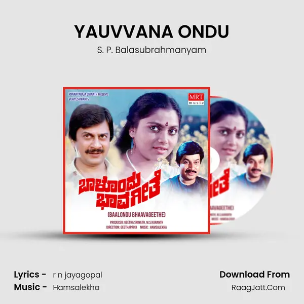 YAUVVANA ONDU MP3 Song by S. P. Balasubrahmanyam Cover