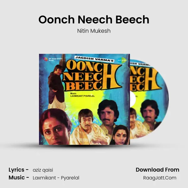 Oonch Neech Beech Cover