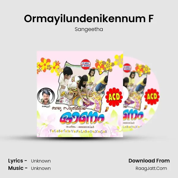 Ormayilundenikennum F MP3 Song by Sangeetha Cover