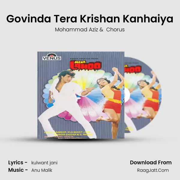 Govinda Tera Krishan Kanhaiya MP3 Song by Mohammad Aziz Cover