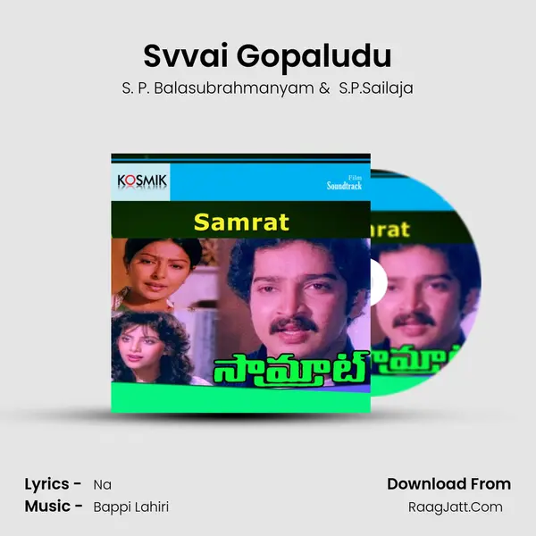 Svvai Gopaludu MP3 Song by S. P. Balasubrahmanyam Cover