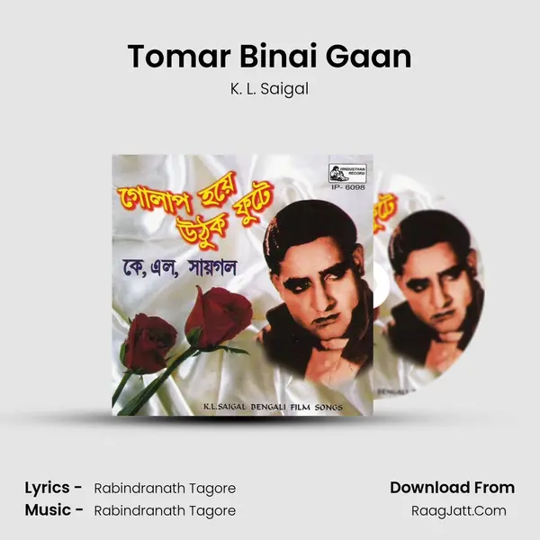 Tomar Binai Gaan MP3 Song by K. L. Saigal Cover