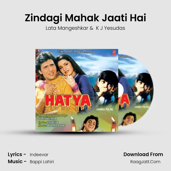 Zindagi Mahak Jaati Hai MP3 Song by Lata Mangeshkar Cover