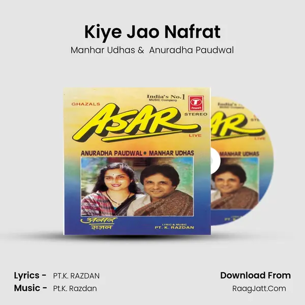 Kiye Jao Nafrat MP3 Song by Manhar Udhas Cover