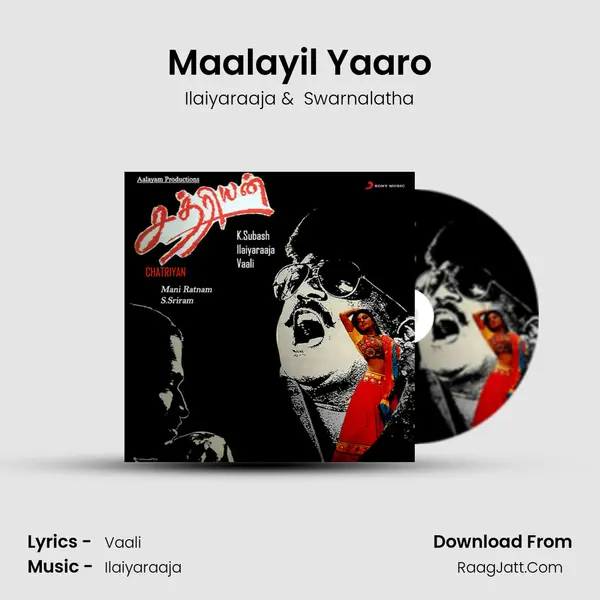 Maalayil Yaaro MP3 Song by Ilaiyaraaja Cover