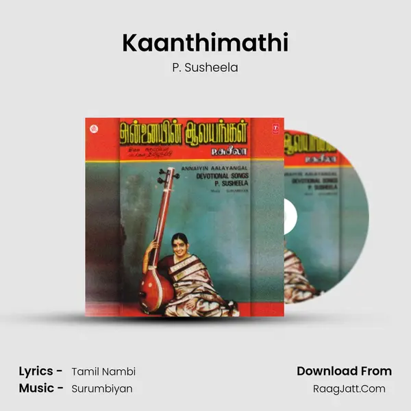 Kaanthimathi MP3 Song by P. Susheela Cover