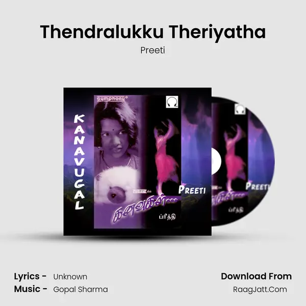 Thendralukku Theriyatha MP3 Song by Preeti Cover