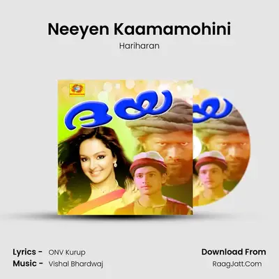 Neeyen Kaamamohini MP3 Song by Hariharan Cover