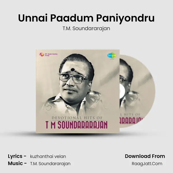 Unnai Paadum Paniyondru MP3 Song by T.M. Soundararajan Cover