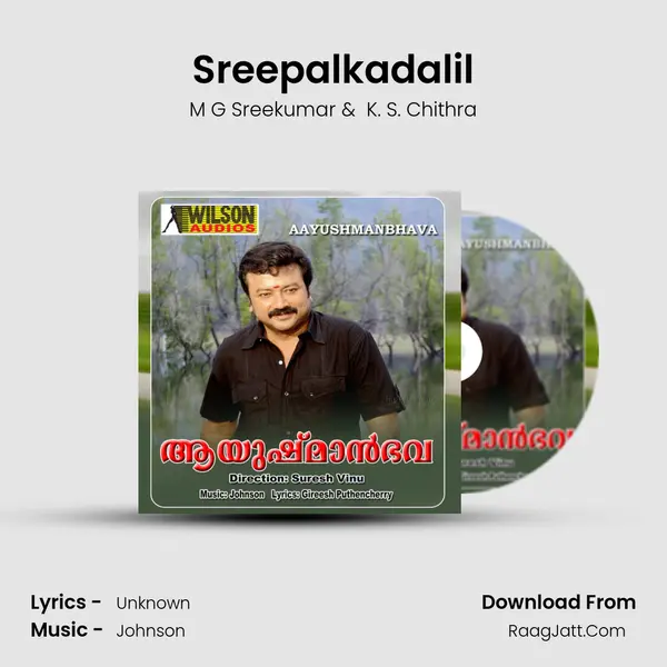 Sreepalkadalil MP3 Song by M G Sreekumar Cover